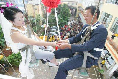Необычная свадьба в воздухе - японцы